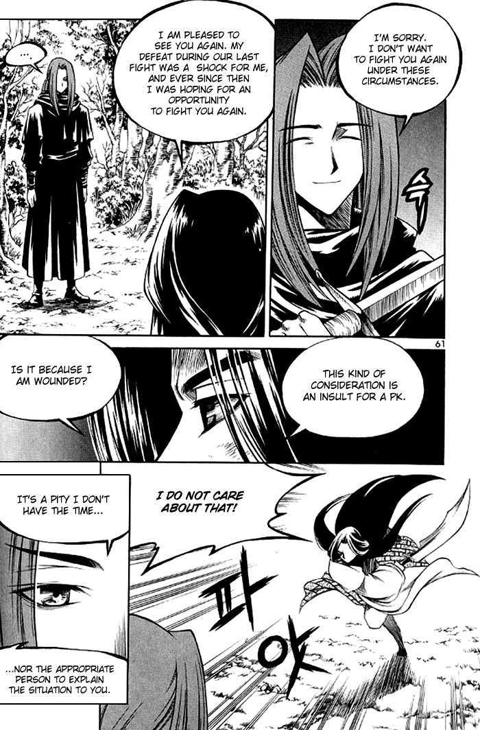 Yureka Chapter 126 page 28 - Chapter 126 : You Have to Convince Her