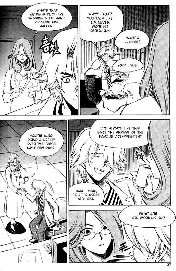 Yureka Chapter 126 page 4 - Chapter 126 : You Have to Convince Her