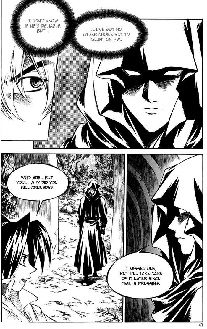 Yureka Chapter 126 page 8 - Chapter 126 : You Have to Convince Her