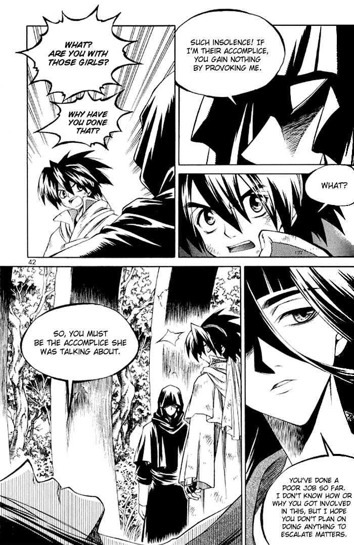 Yureka Chapter 126 page 9 - Chapter 126 : You Have to Convince Her