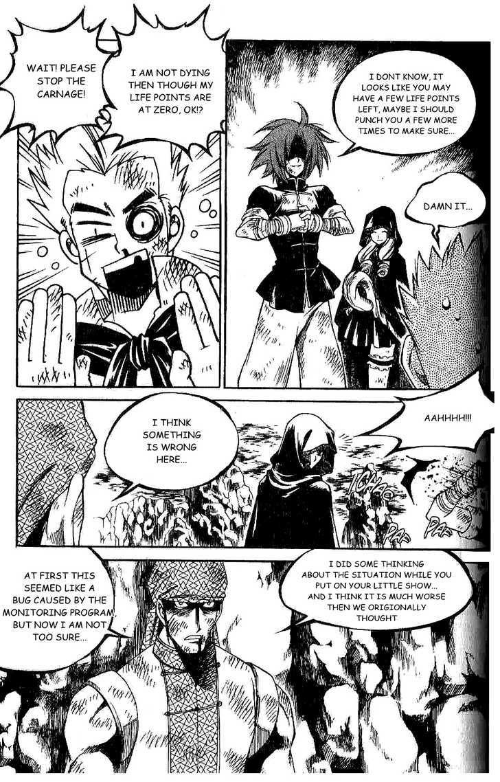 Yureka Chapter 127 page 12 - Chapter 127 : As Expected