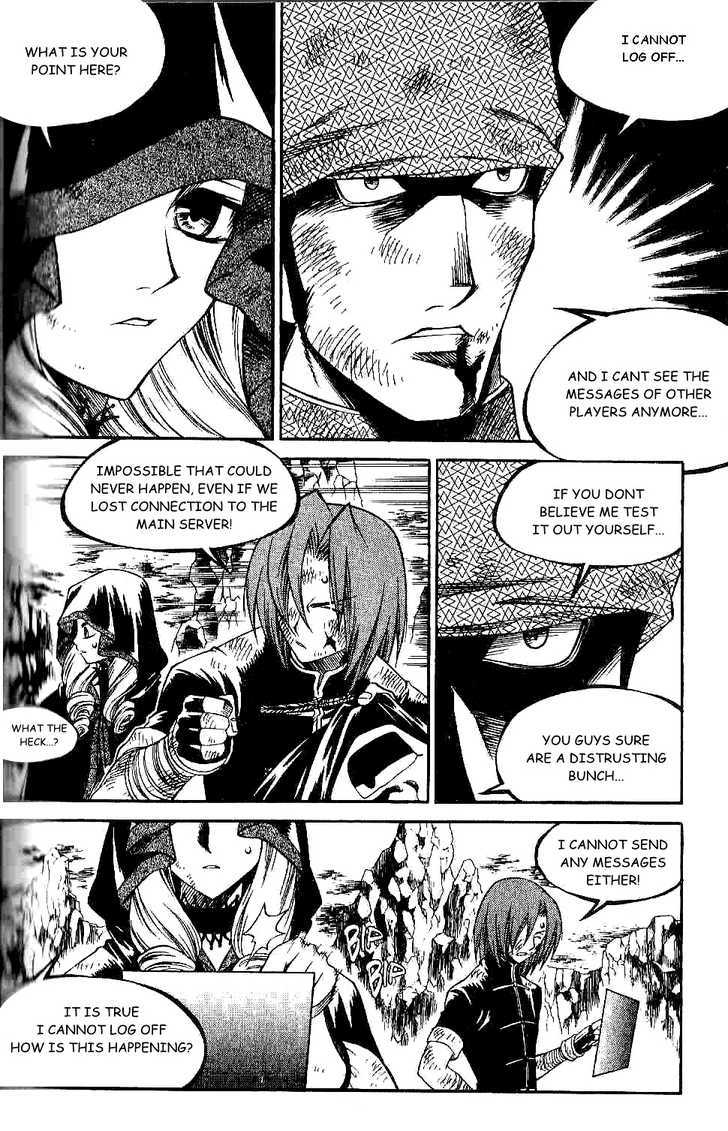 Yureka Chapter 127 page 13 - Chapter 127 : As Expected