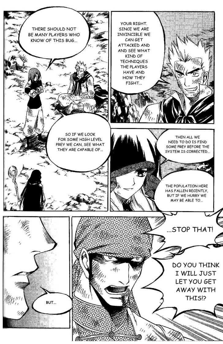 Yureka Chapter 127 page 15 - Chapter 127 : As Expected