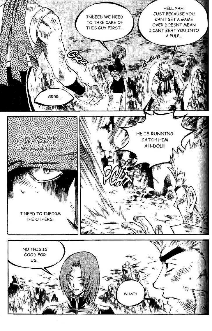 Yureka Chapter 127 page 16 - Chapter 127 : As Expected