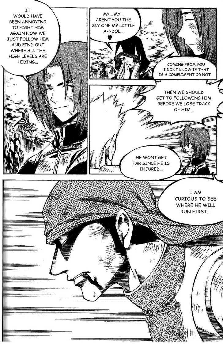 Yureka Chapter 127 page 17 - Chapter 127 : As Expected