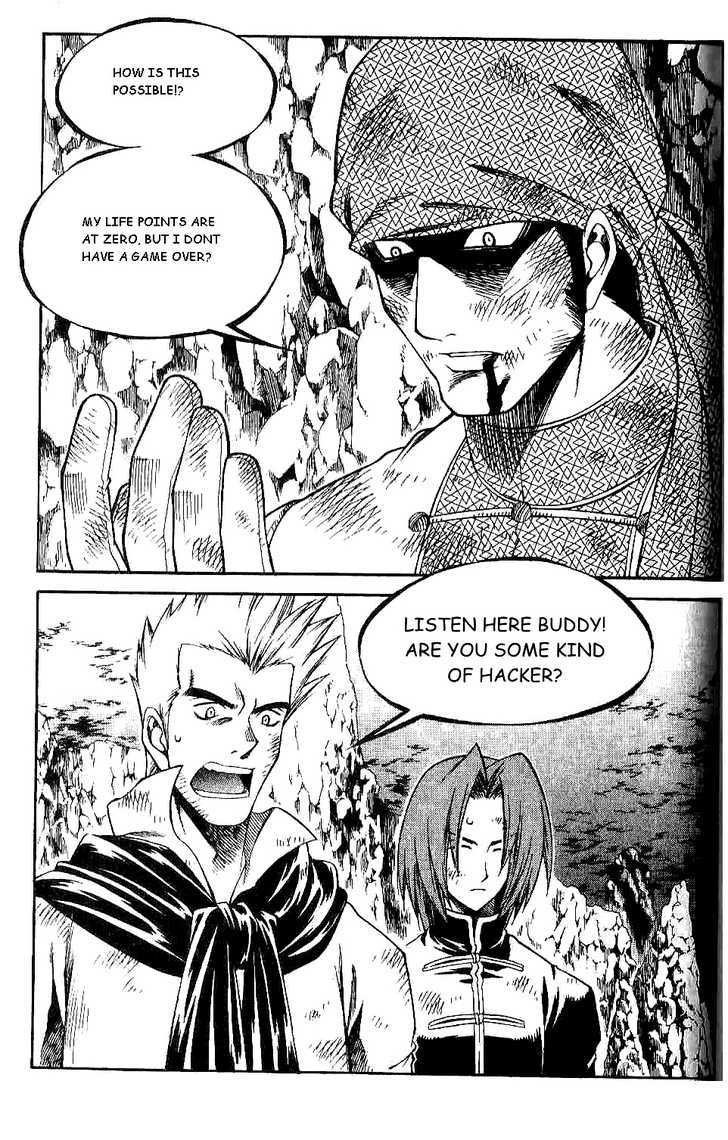 Yureka Chapter 127 page 2 - Chapter 127 : As Expected