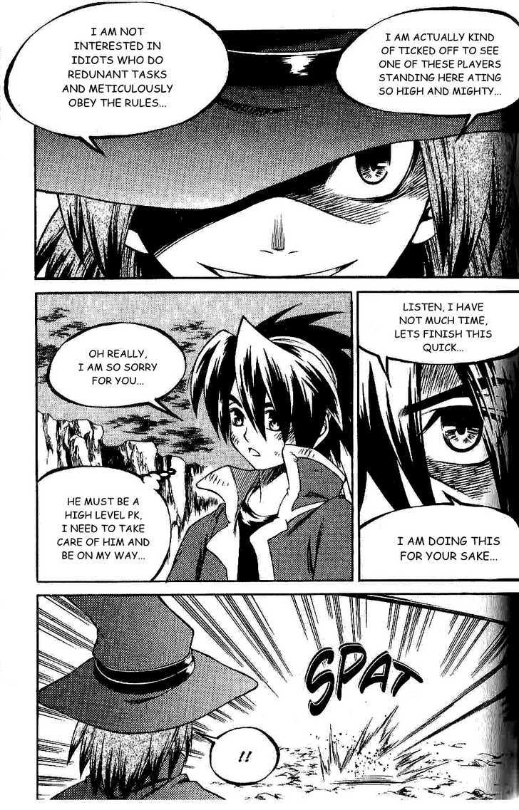 Yureka Chapter 127 page 20 - Chapter 127 : As Expected