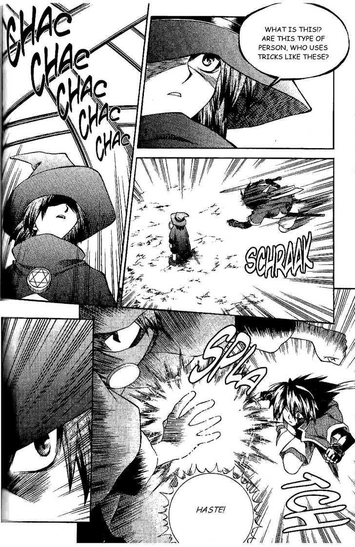 Yureka Chapter 127 page 21 - Chapter 127 : As Expected
