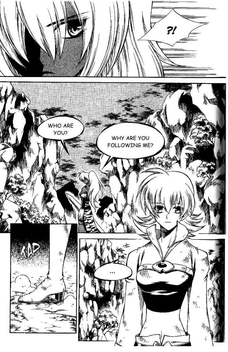 Yureka Chapter 127 page 28 - Chapter 127 : As Expected