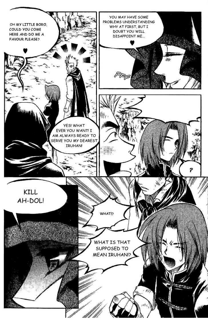 Yureka Chapter 127 page 5 - Chapter 127 : As Expected