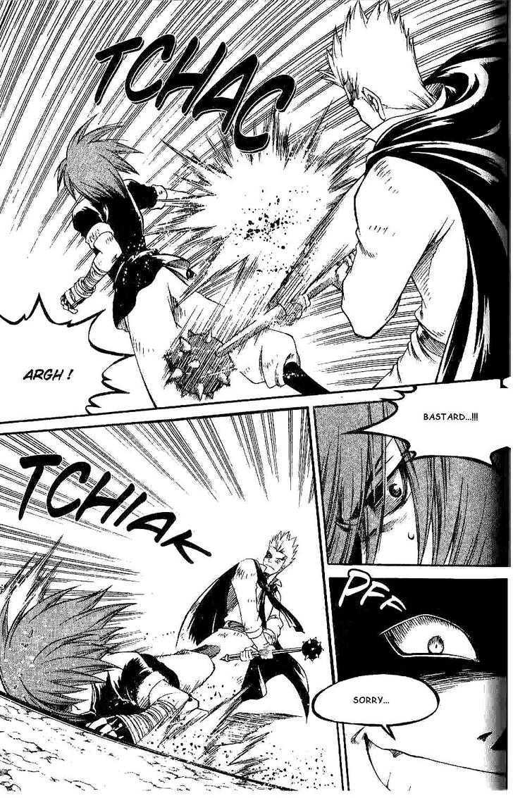 Yureka Chapter 127 page 6 - Chapter 127 : As Expected