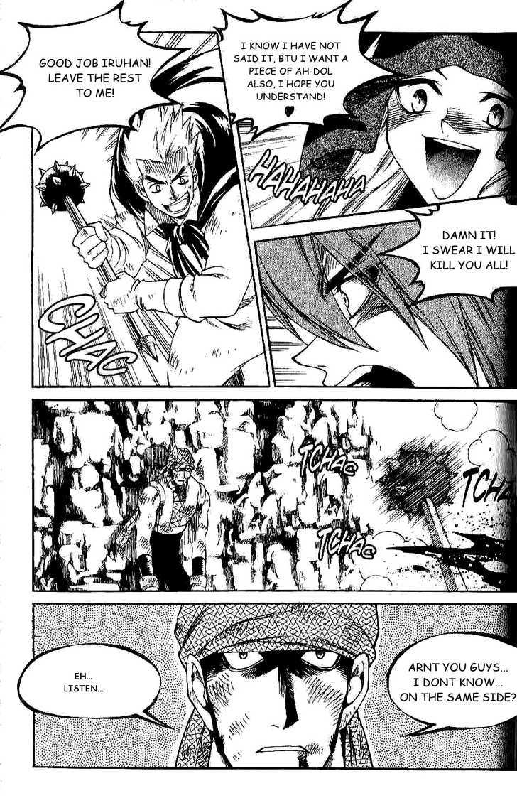 Yureka Chapter 127 page 8 - Chapter 127 : As Expected