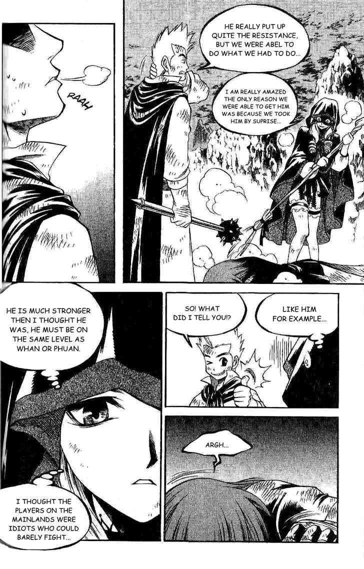 Yureka Chapter 127 page 9 - Chapter 127 : As Expected