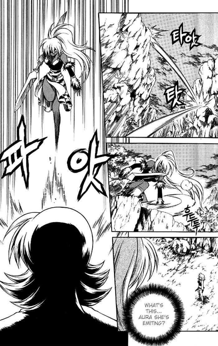 Yureka Chapter 128 page 13 - Chapter 128 : Act like you killed someone
