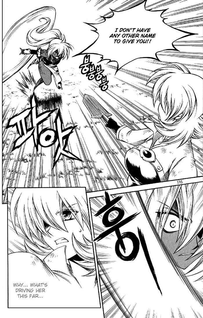 Yureka Chapter 128 page 24 - Chapter 128 : Act like you killed someone