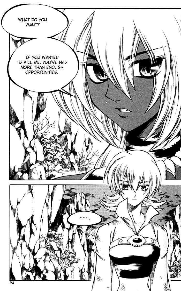 Yureka Chapter 128 page 3 - Chapter 128 : Act like you killed someone