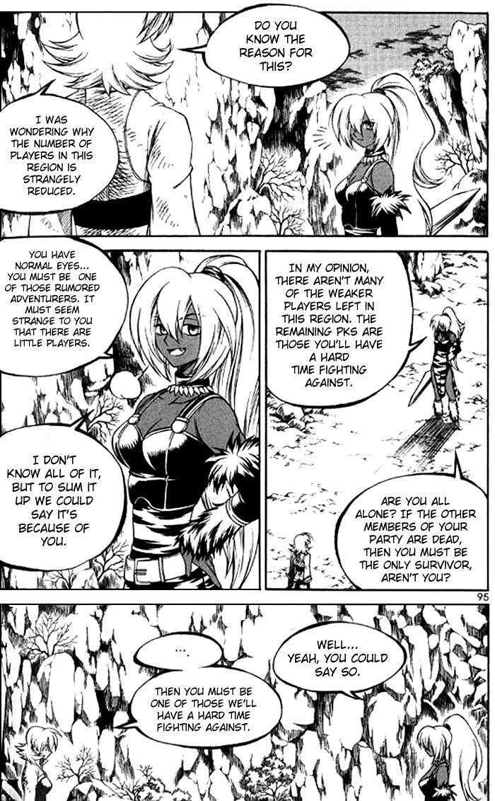Yureka Chapter 128 page 4 - Chapter 128 : Act like you killed someone