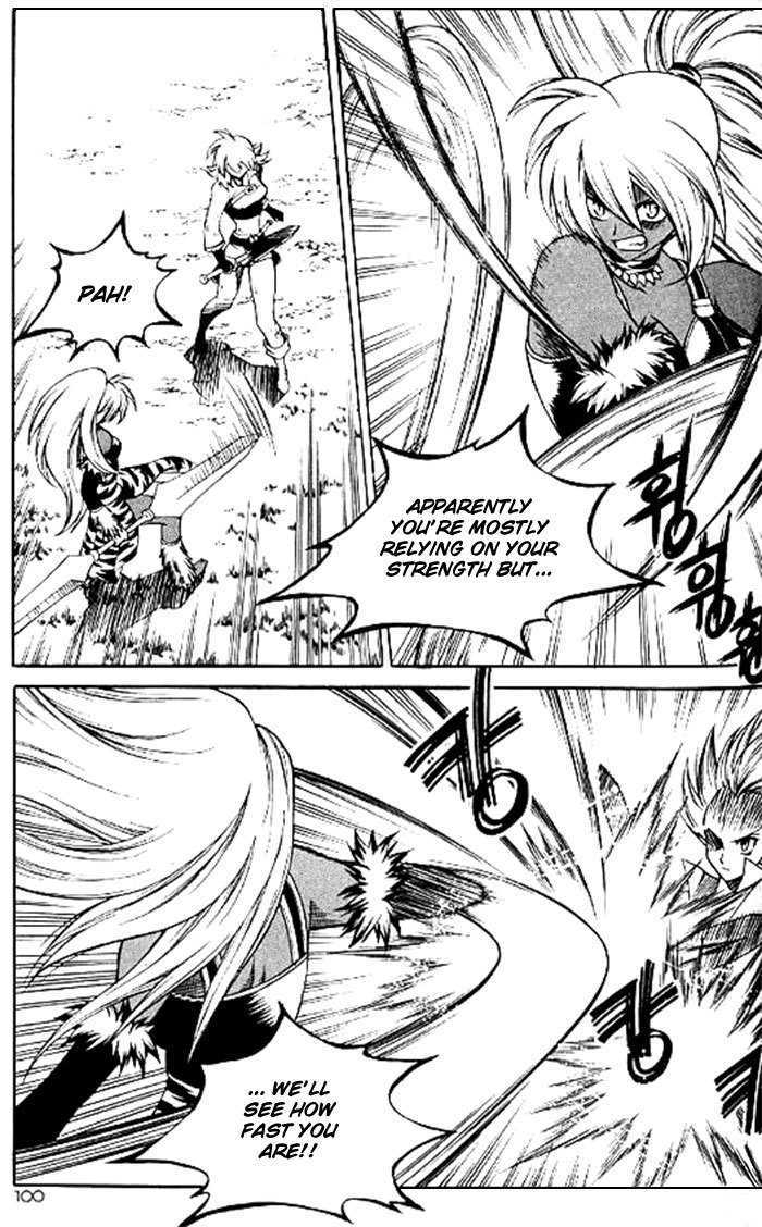 Yureka Chapter 128 page 9 - Chapter 128 : Act like you killed someone