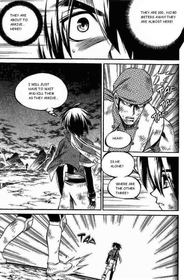 Yureka Chapter 129 page 17 - Chapter 129 : The Right to Choose