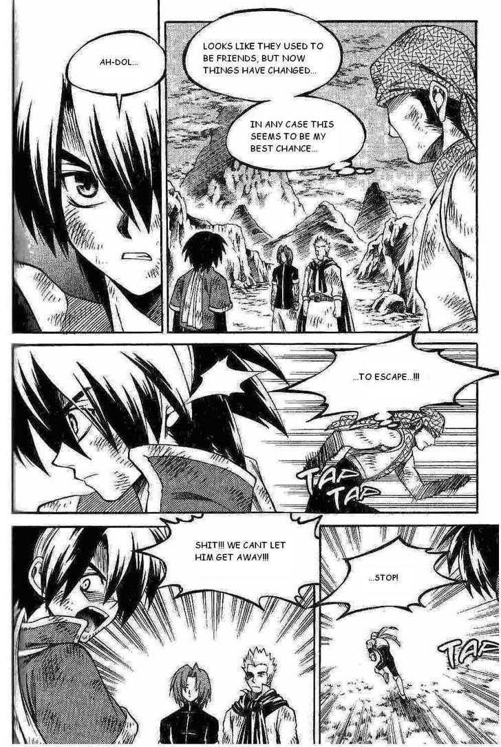Yureka Chapter 129 page 24 - Chapter 129 : The Right to Choose
