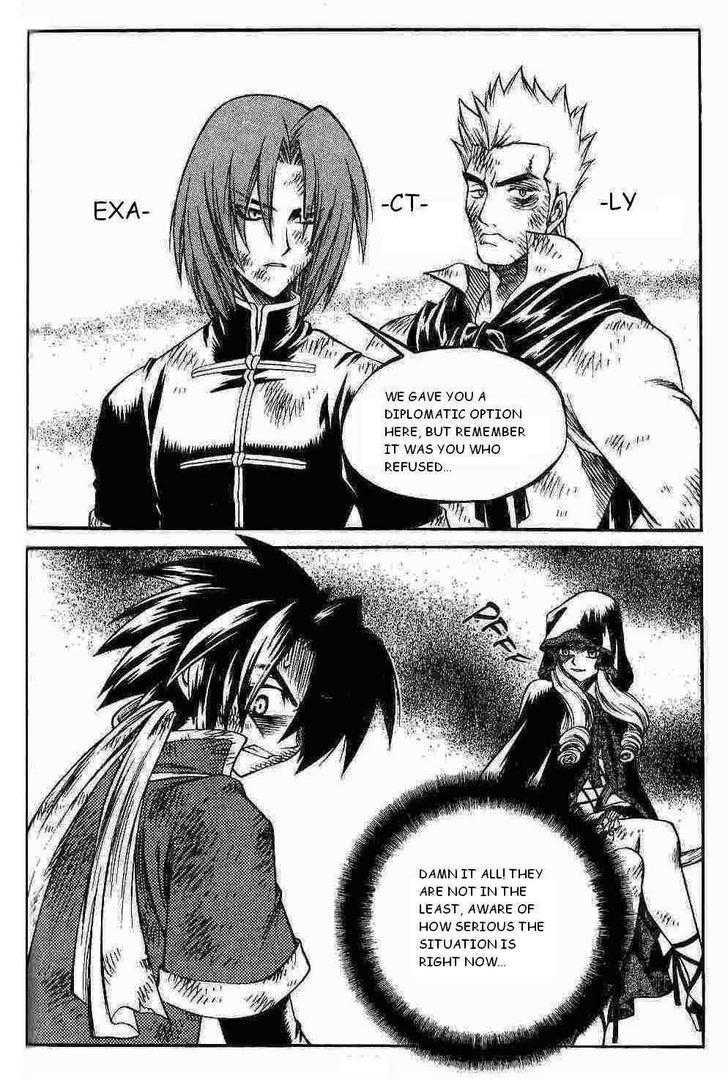 Yureka Chapter 129 page 26 - Chapter 129 : The Right to Choose