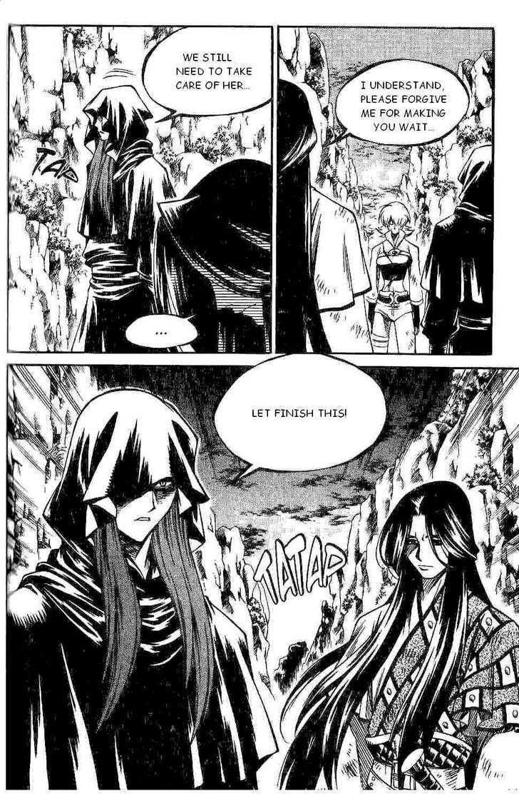 Yureka Chapter 129 page 5 - Chapter 129 : The Right to Choose