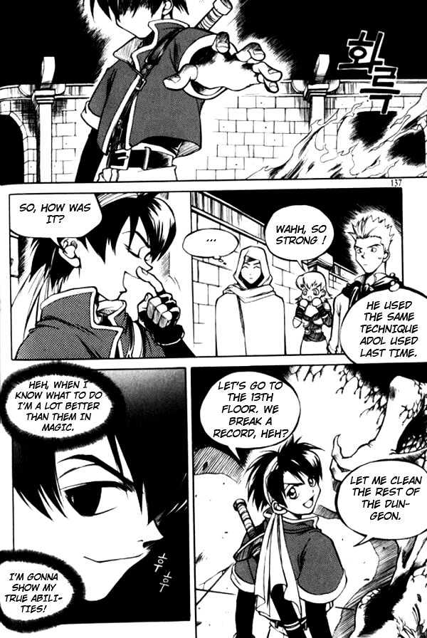 Yureka Chapter 13 page 15 - Chapter 13