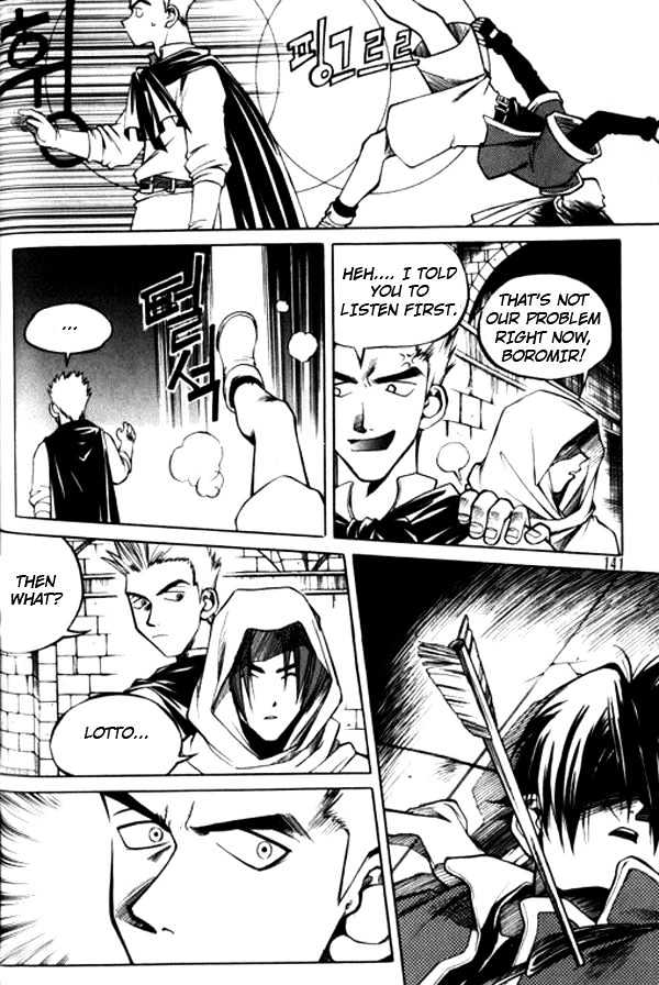 Yureka Chapter 13 page 19 - Chapter 13
