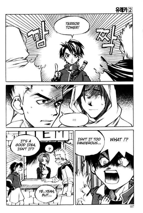 Yureka Chapter 13 page 5 - Chapter 13
