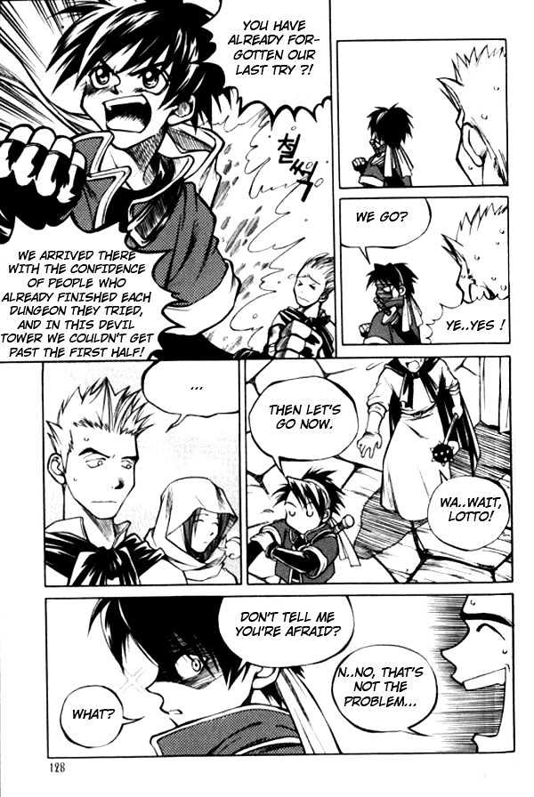 Yureka Chapter 13 page 6 - Chapter 13