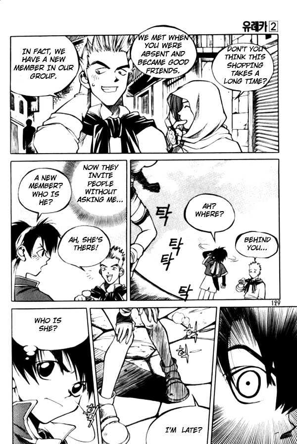 Yureka Chapter 13 page 7 - Chapter 13