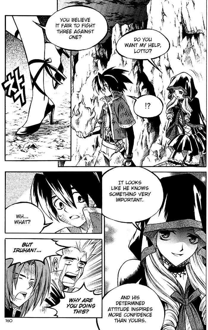 Yureka Chapter 130 page 10 - Chapter 130 : You want to help him?