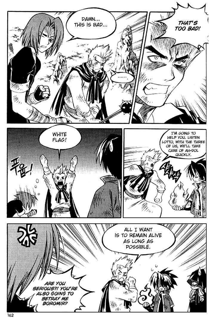 Yureka Chapter 130 page 12 - Chapter 130 : You want to help him?