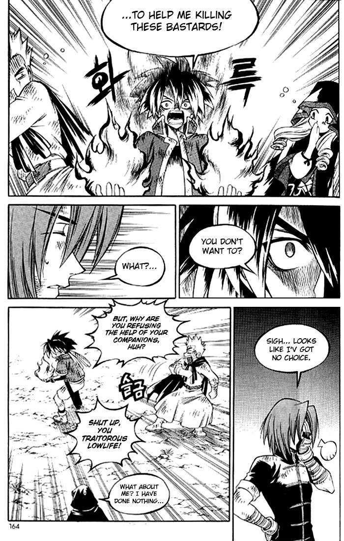Yureka Chapter 130 page 14 - Chapter 130 : You want to help him?