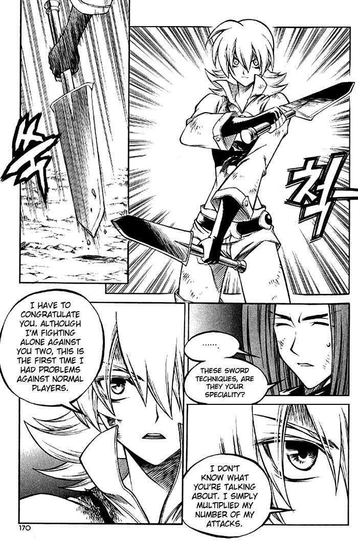 Yureka Chapter 130 page 20 - Chapter 130 : You want to help him?