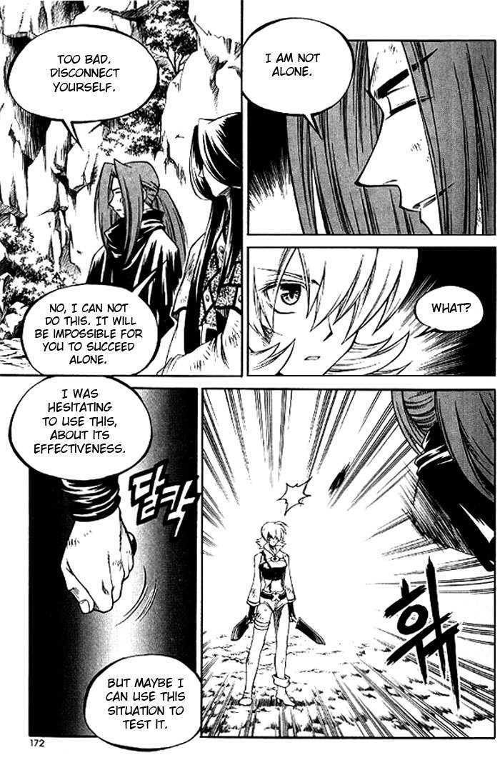 Yureka Chapter 130 page 22 - Chapter 130 : You want to help him?