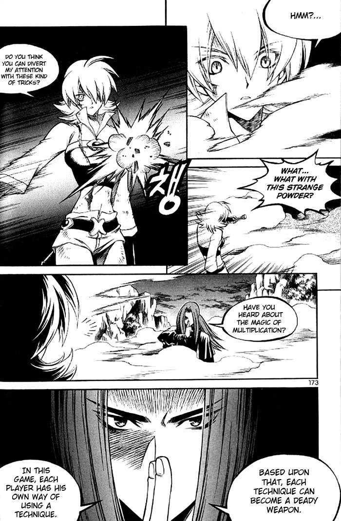Yureka Chapter 130 page 23 - Chapter 130 : You want to help him?