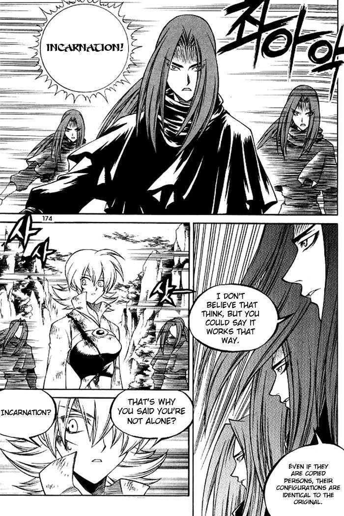 Yureka Chapter 130 page 24 - Chapter 130 : You want to help him?