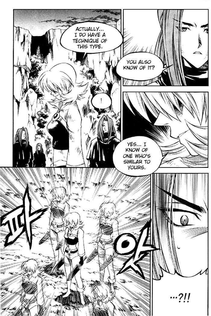 Yureka Chapter 130 page 26 - Chapter 130 : You want to help him?