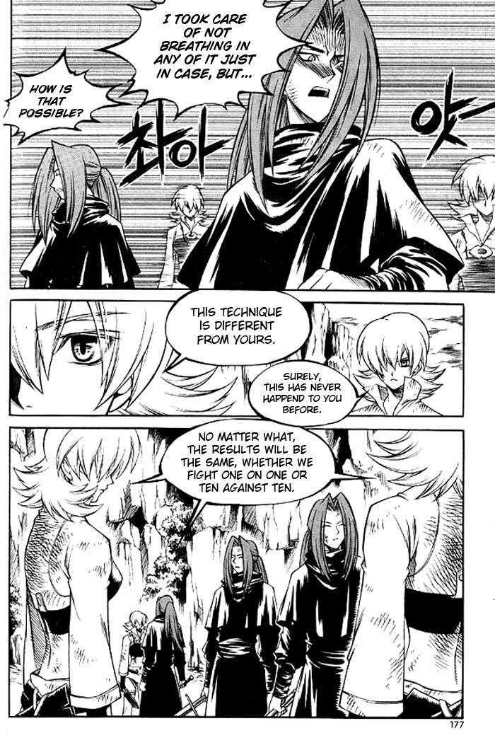 Yureka Chapter 130 page 27 - Chapter 130 : You want to help him?