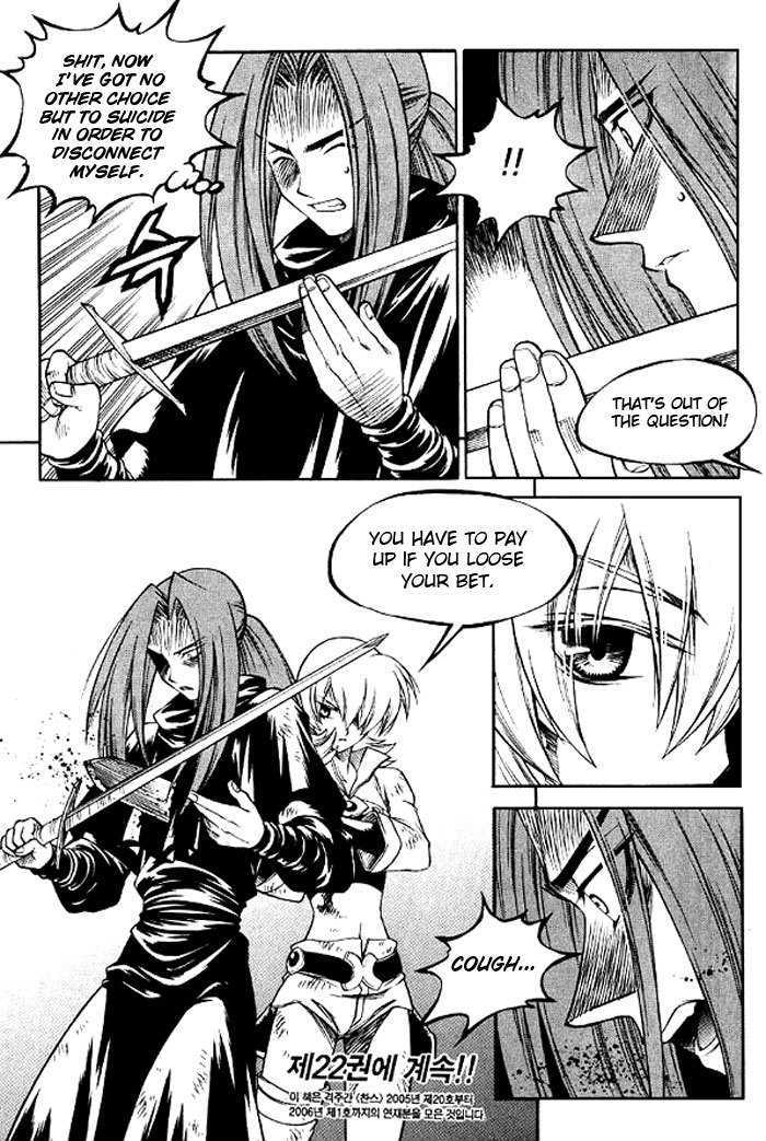 Yureka Chapter 130 page 28 - Chapter 130 : You want to help him?