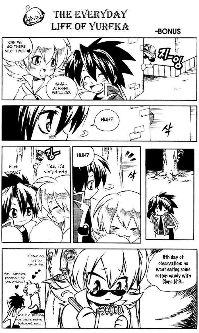 Yureka Chapter 130 page 29 - Chapter 130 : You want to help him?