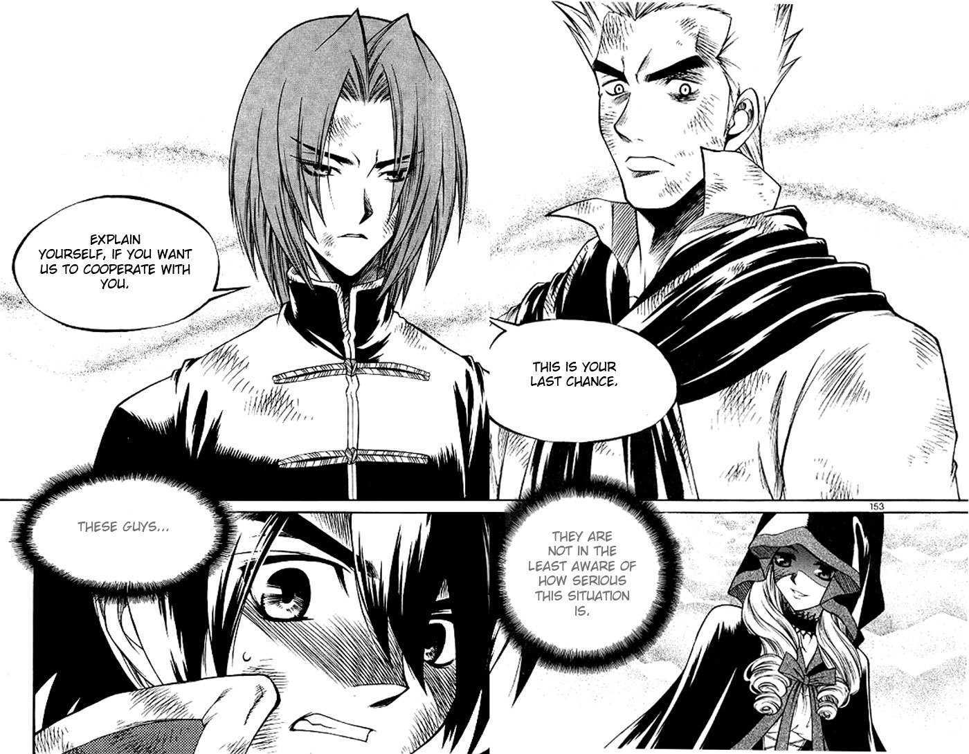 Yureka Chapter 130 page 3 - Chapter 130 : You want to help him?