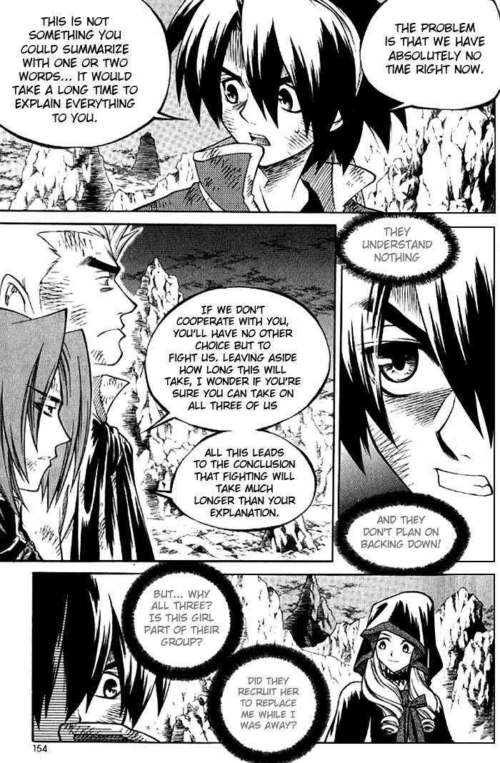 Yureka Chapter 130 page 4 - Chapter 130 : You want to help him?