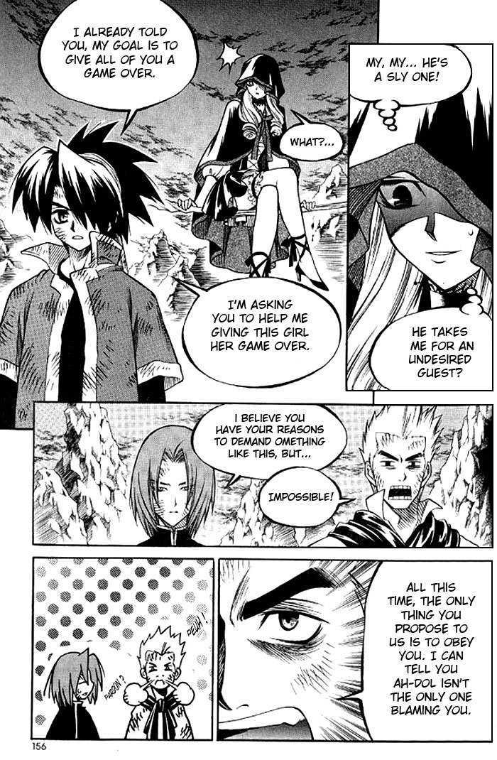 Yureka Chapter 130 page 6 - Chapter 130 : You want to help him?