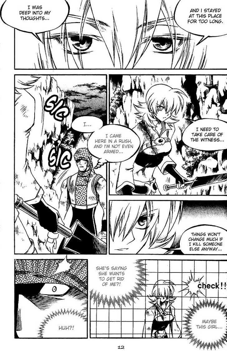 Yureka Chapter 131 page 12 - Chapter 131 : Irreversible!