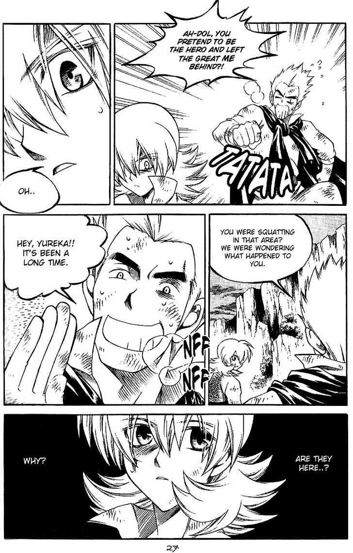 Yureka Chapter 131 page 27 - Chapter 131 : Irreversible!