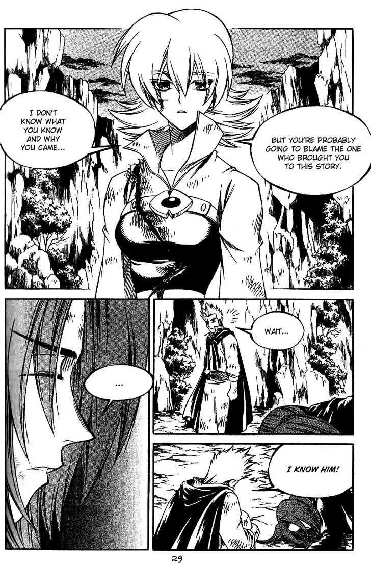 Yureka Chapter 131 page 29 - Chapter 131 : Irreversible!