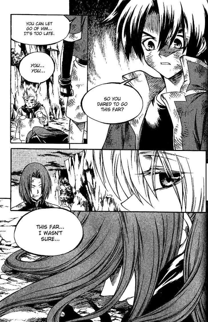 Yureka Chapter 131 page 30 - Chapter 131 : Irreversible!