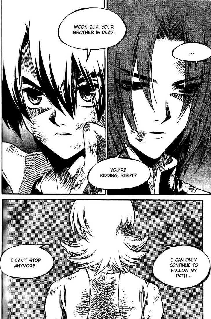 Yureka Chapter 131 page 31 - Chapter 131 : Irreversible!